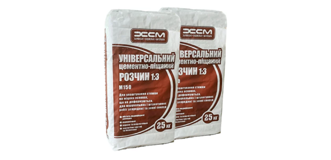 ЦПС ХСМ 25 кг ЦПС ХСМ 25 кг