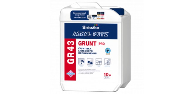 Sniezka ACRYL-PUTZ GR 43 GRUNT PRO Грунтівка глибокого проникнення 5 л
