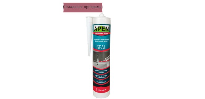 Герметик силіконовий санітарний білий Apen Seal 280 мл