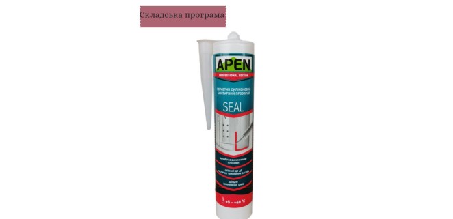 Герметик силіконовий санітарний прозорий Apen Seal 280 мл