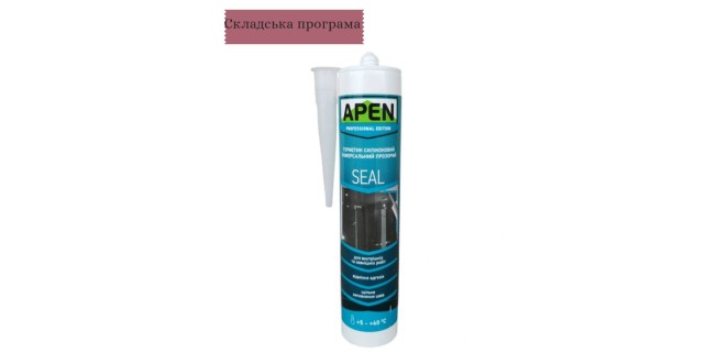 Герметик силіконовий універсальний прозорий Apen Seal 280 мл