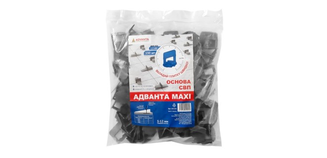 СВП ADVANTA MAXI - основа 1,5 мм, 150 шт/уп СВП ADVANTA MAXI - основа 1,5 мм, 150 шт/уп