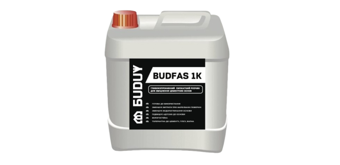 Buduy BUDFAS 1K глибокопроникний силікатний розчин для зміцнення цементних основ, 10 л
