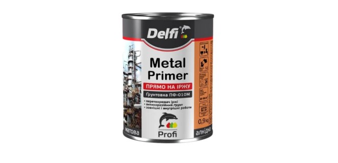 Ґрунтовка по іржі Delfi ПФ-010 М 0,9 кг Чорна