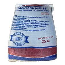 Мертель шамотний (суміш вогнетривка) МП-18, 25 кг