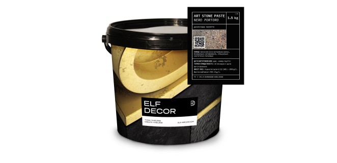 Пастоподібна суміш Art Stone Paste Nero Portoro Elf Decor 1,5 кг