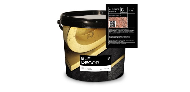 Alchimia  Алхімія декоративна штукатурка  Elf Decor CUPRUM 1 кг, 0,8-1,5 кг/м2