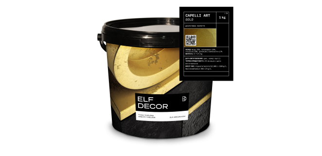 Capelli Art Gold  Капеллі Арт Голд декоративна штукатурка Elf Decor 1 кг, 7-8 кг/м.кв