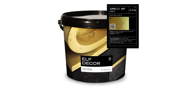 Capelli Art Gold  Капеллі Арт Голд декоративна штукатурка Elf Decor 2,5 кг, 7-8 кг/м.кв