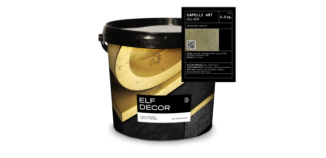 Capelli Art Silver Капеллі Арт Сільвер  декоративна штукатурка Elf Decor 2,5 кг, 7-8 кг/м.кв