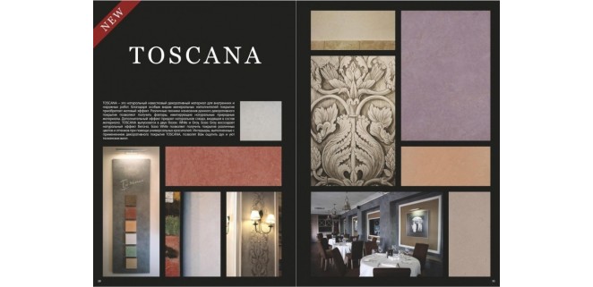 Галерея фактур TOSCANA Eльф Decor - декоративне покриття Галерея фактур TOSCANA Eльф Decor - декоративне покриття