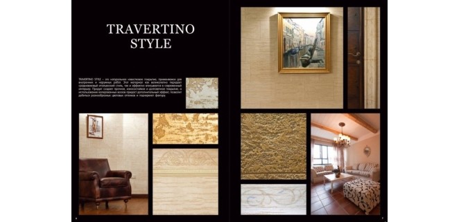 Галерея фактур TRAVERTINO STYLE Elf Decor - декоративне покриття Галерея фактур TRAVERTINO STYLE Elf Decor - декоративне покриття