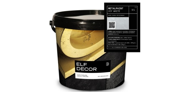Металізована фарба Elf Decor Metal Paint Royal Ice White 1 л, 6-8 м2/л