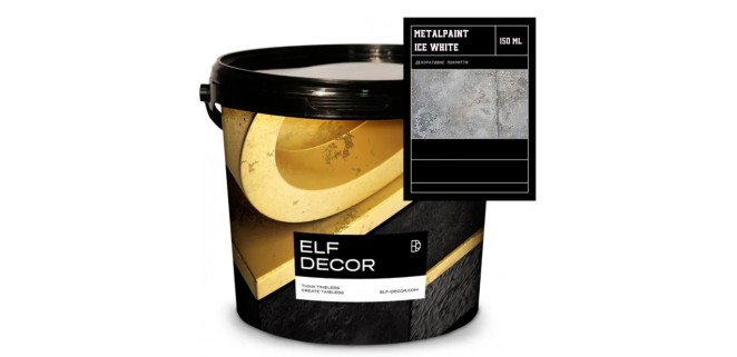 Металізована фарба Elf Decor Metal Paint Royal Ice White 150 мл, 6-8 м2/л