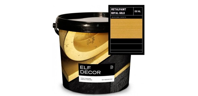 Металізована фарба Elf Decor Metal Paint Royal Gold 150 мл, 6-8 м2/л