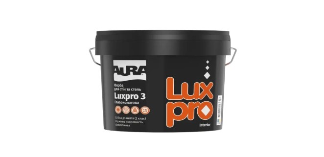 Фарба акрилатна Aura Luxpro 3 біла матова, 2,5 л