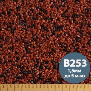 Декоративна силіконова штукатурка мозаїка (байрамікс) Aura Luxpro Mosaik М15, колір B253, 1,5 мм, 15 кг