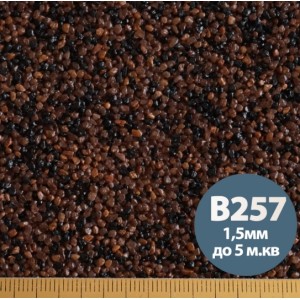 Декоративна силіконова штукатурка мозаїка (байрамікс) Aura Luxpro Mosaik М15, колір B257, 1,5 мм, 15 кг