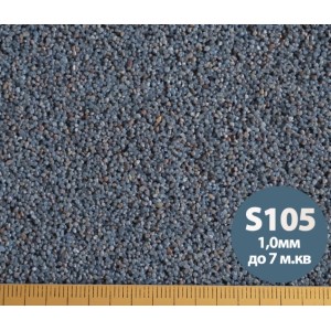 Декоративна силіконова штукатурка мозаїка (байрамікс) Aura Luxpro Mosaik М10, колір S105, 1,0 мм, 15 кг