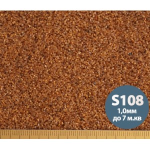 Декоративна силіконова штукатурка мозаїка (байрамікс) Aura Luxpro Mosaik М10, колір S108, 1,0 мм, 15 кг Декоративна силіконова штукатурка мозаїка (байрамікс) Aura Luxpro Mosaik М10, колір S108, 1,0 мм, 15 кг
