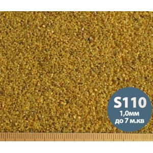 Декоративна силіконова штукатурка мозаїка (байрамікс) Aura Luxpro Mosaik М10, колір S110, 1,0 мм, 15 кг