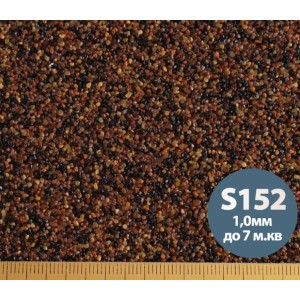 Декоративна силіконова штукатурка мозаїка (байрамікс) Aura Luxpro Mosaik М10, колір S152, 1,0 мм, 15 кг