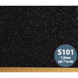 Декоративна силіконова штукатурка мозаїка (байрамікс) Aura Luxpro Mosaik М10, колір S101, 1,0 мм, 15 кг