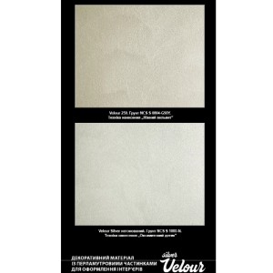 Декоративне покриття Aura Velour Silver з ефектом оксамиту та велюру срібне 5 л (5,95 кг)