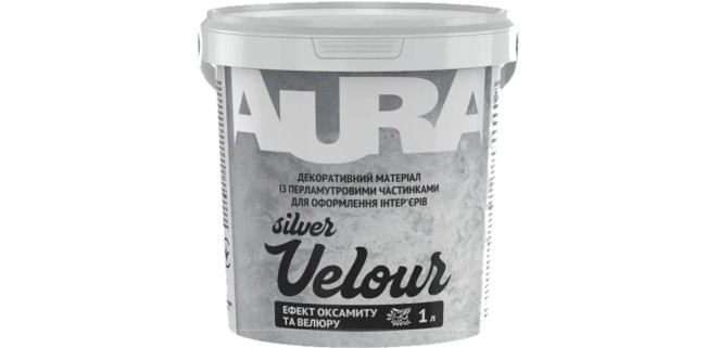Декоративне покриття Aura Velour Silver з ефектом оксамиту та велюру срібне 1 л (1,2 кг)