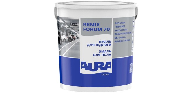 Емаль для підлоги Aura Luxpro Remix Forum 70, 9 л, білий, TR Емаль для підлоги Aura Luxpro Remix Forum 70, 9 л, білий, TR