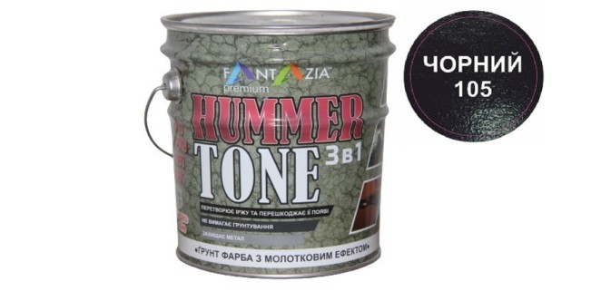 Фарба з молотковим ефектом Hammer Tone 3 в 1 Fantazia Чорна 2.0 л Фарба з молотковим ефектом Hammer Tone 3 в 1 Fantazia Чорна 2.0 л