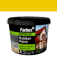Гумова фарба Farbex 6 кг Жовта матова RAL 1021