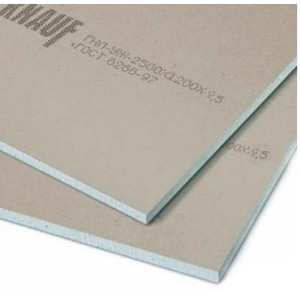 Гіпсокартон стельовий Knauf 1200x2000x9.5 мм 