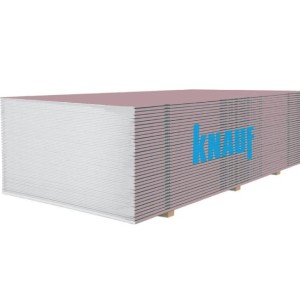 Вогнестійкий гіпсокартон Knauf 1200x2500x12.5 мм