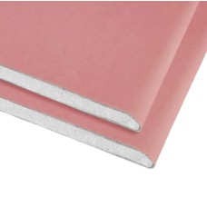 Вогнестійкий гіпсокартон Knauf 1200x2500x12.5 мм