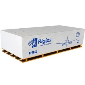 Гіпсокартон стіновий RIGIPS PRO GKB 1200х2500х12,5 мм