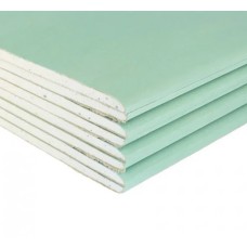 Гіпсокартон вологостійкий Knauf 1200x2000x12.5 мм