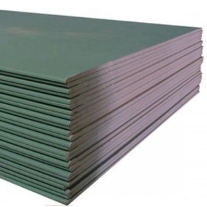Гіпсокартон вологостійкий Knauf 1200x3000x12.5 мм