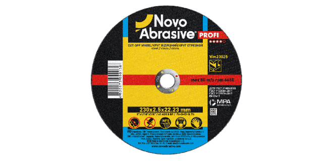 Диск по металу 230*2,5 NovoAbrasive Profi 41 14А відрізний