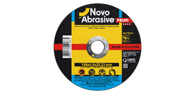 Диск по металу 150*6,0 NovoAbrasive Profi 1 14А шліфувальний