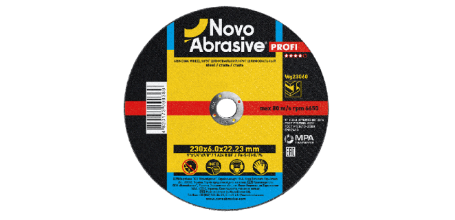 Диск по металу 230*6,0 NovoAbrasive Profi 1 14А шліфувальний