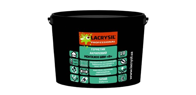 Герметик акриловий Lacrysil МОНТАЖНІ ШВИ «В», 7 кг