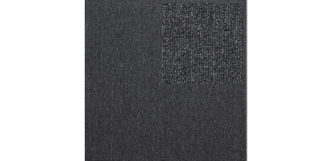 Напівкомерційний ковролін RayanFloor Amsterdam 109 (антрацит)