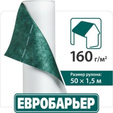 Євробар'єр Q160 JUTA гідроізоляційна супердифузійна підпокрівельна мембрана 160 г/м2