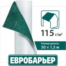 Євробар'єр 115 JUTA гідроізоляційна супердифузійна підпокрівельна мембрана 115 г/м2