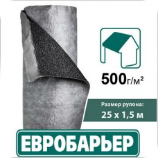 Євробар'єр F150 JUTA гідроізоляційна супердифузійна підпокрівельна мембрана 500 г/м2