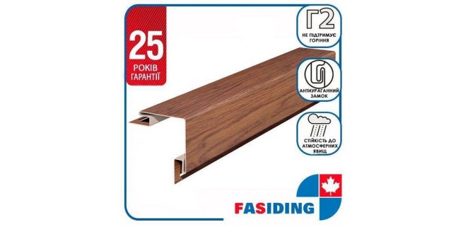 Планка кут зовнішній FaSiding WoodHouse 3,05 м Золотий дуб