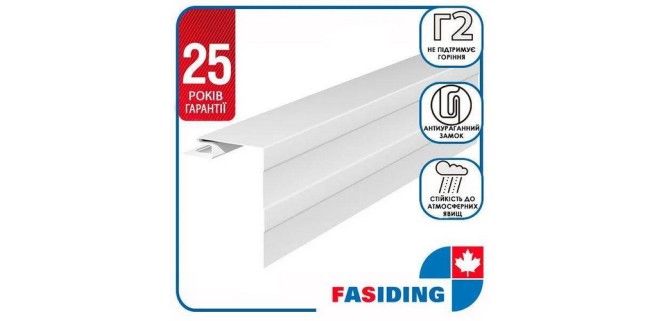 Планка білявіконна мала FaSiding WoodHouse 0,115х3,05 м Біла