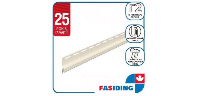 Планка стартова FaSiding WoodHouse 3,05 м Біла