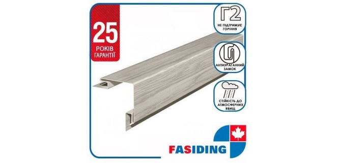 Планка кут зовнішній FaSiding WoodHouse 3,05 м Морений дуб